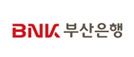 부산은행 부산 문화예술 발전을 위한 지원 협약식