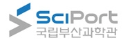 국립부산과학관